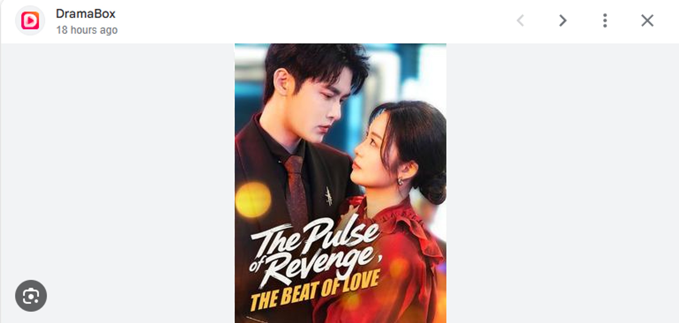 ⁣The Pulse of Revenge The Beat of Love Chinese Drama - English Sub