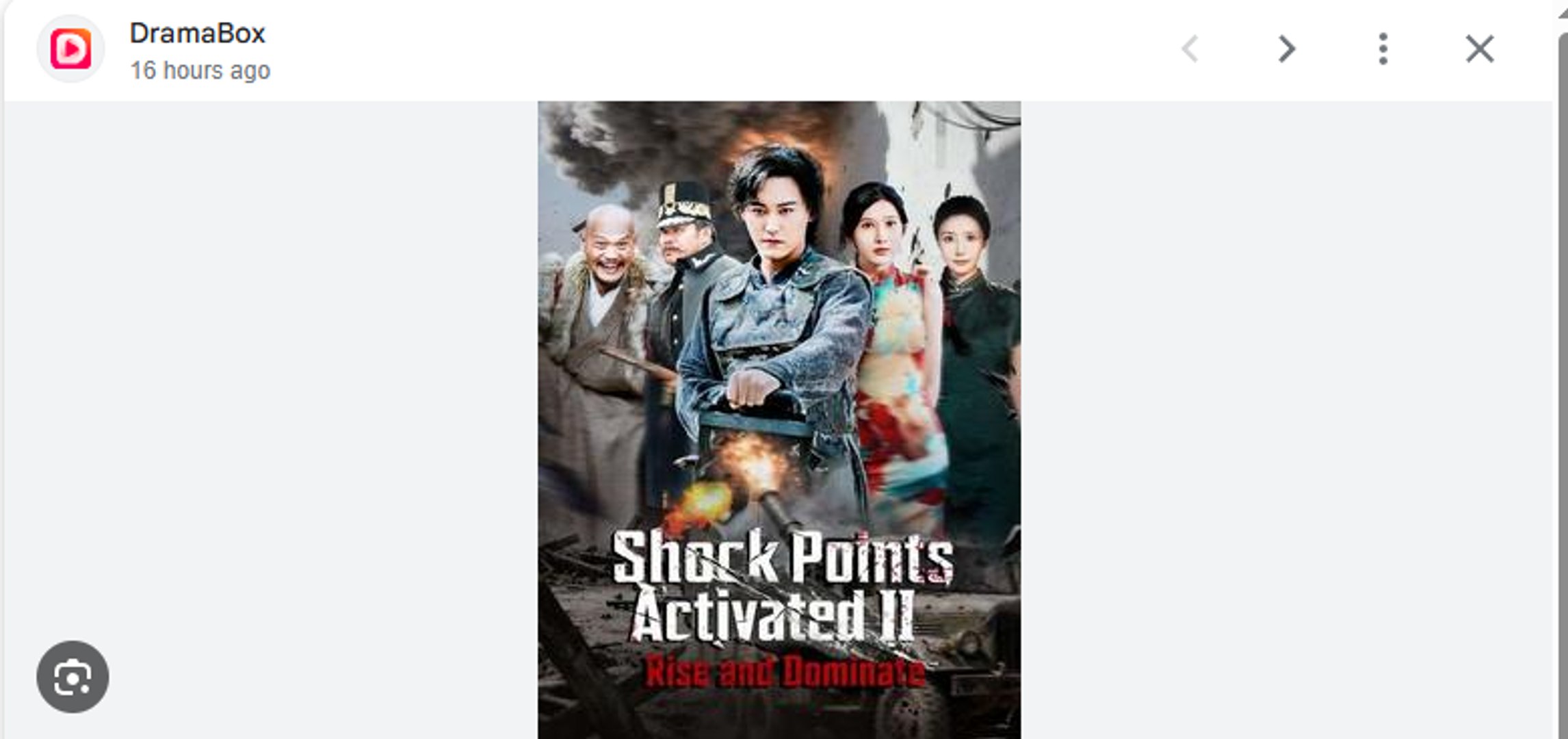 Shock Points Activated II Rise and Dominate Chinese Drama - English Sub