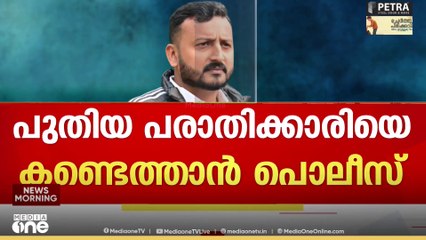 'ഇനിയും ചുമക്കണോ? പുറത്താക്കണമെന്ന് സതീശനും ചെന്നിത്തലയും