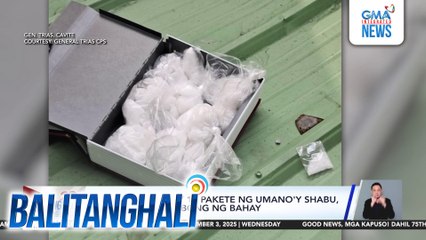 Metal box na may 10 pakete ng umano'y shabu, nadiskubre sa bubong ng bahay | Balitanghali