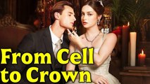 From Cell to Crown Lady Kingsley Is Back - Full HD Movie