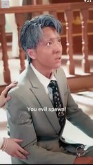 Serpent Bride, Mistaken Grace Full