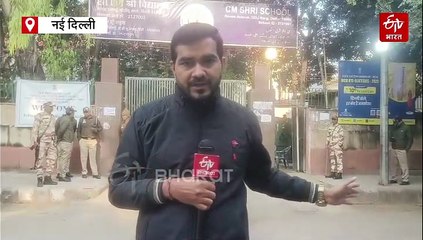 दिल्ली MCD उपचुनाव के नतीजे आज, 12 वार्डों में हुई थी 38.51% वोटिंग, मतगणना जारी