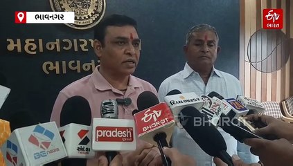 'શહેરની શુદ્ધ હવાને બગડતી રોકવા કરોડો ખર્ચાશે', જાણો શું છે ભાવનગર મહાનગરપાલિકાનો એર ક્લીન પ્લાન ?