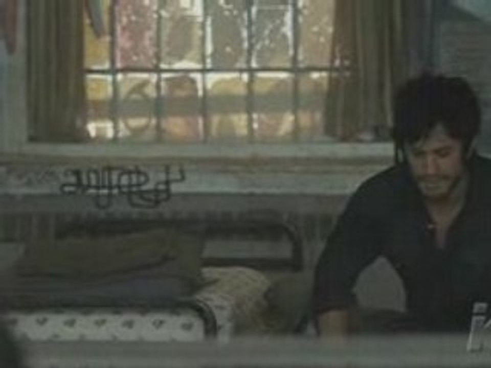 Blindness Clip 1