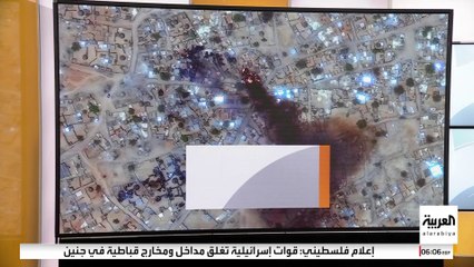 العفو الدولية تندد بما أسمته "جرائم حربٍ" ارتكبتها قوات الدعم السريع خلال اقتحام مخيم زمزم للنازحين