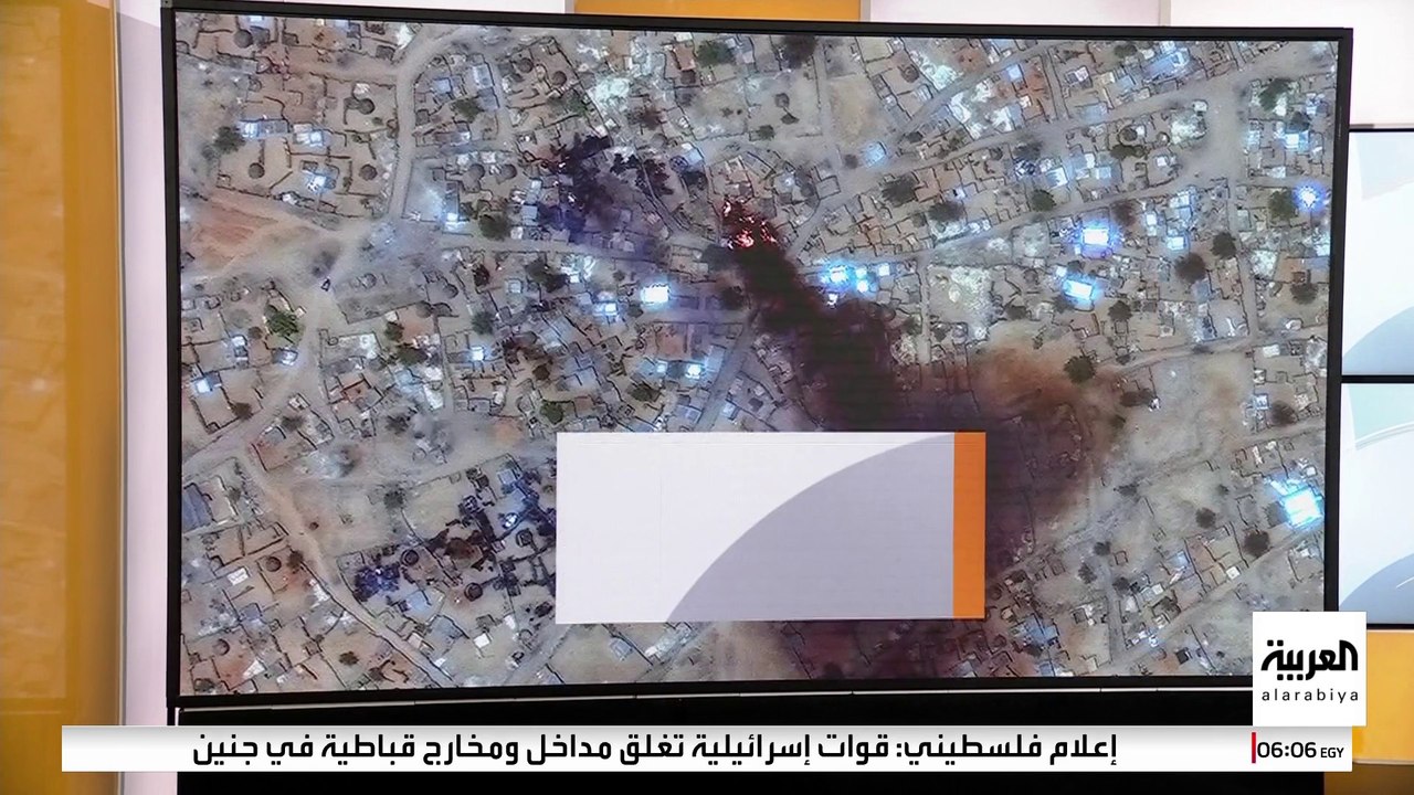 العفو الدولية تندد بما أسمته "جرائم حربٍ" ارتكبتها قوات الدعم السريع خلال اقتحام مخيم زمزم للنازحين