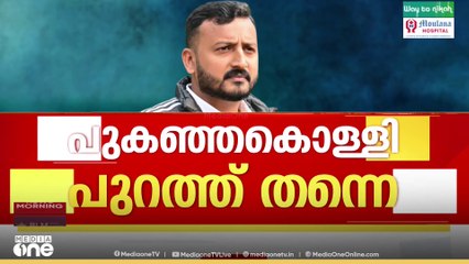 പുകഞ്ഞ കൊള്ളി പുറത്ത്..രാഹുലിനെ പുറത്താക്കാനൊരുങ്ങി കോൺഗ്രസ്..