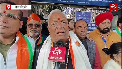 MCD उपचुनाव नतीजे: 12 में से दो वार्ड में BJP की जीत, एक पर AAP की विजय, कांग्रेस के खाते में संगम विहार