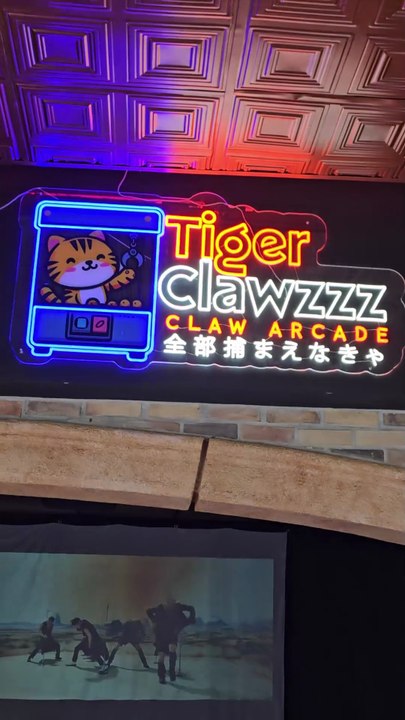 Tiger Clawzzz Claw Arcade (Baton Rouge, Louisiana)