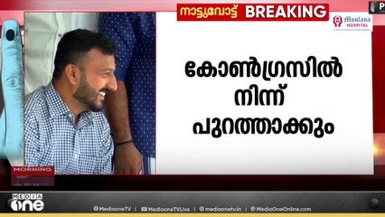 'പാർട്ടി ഏൽപ്പിച്ചത് മതിലുചാടാനല്ല'; കെ. മുരളീധരൻ...