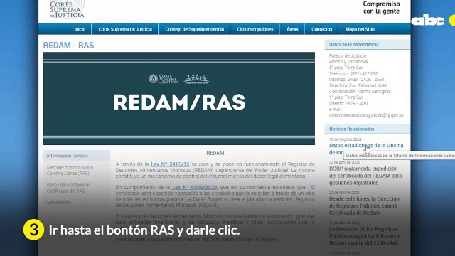 ¿Cómo obtener el certificado de no figurar en el Registro Nacional de Agresores Sexuales de Niños?