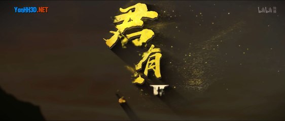 Quân Hữu Vân Phần 2 Tập 30 Thuyết Minh 4K - YanHH3D