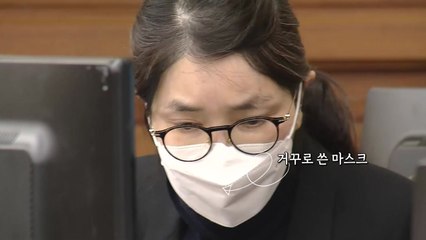 마스크 거꾸로 쓴 김건희 [앵커리포트] / YTN