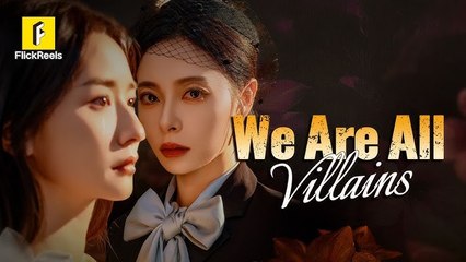 Her sister jumped. Now shes making everyone pay We Are All Villains #flickreels