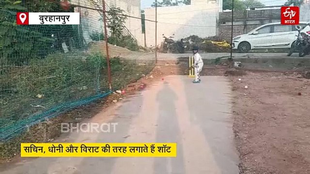 6 साल का छोटू क्रिकेटर, सचिन-विराट की तरह मारता है शॉट, बड़े-बड़े गेंदबाज भी पस्त
