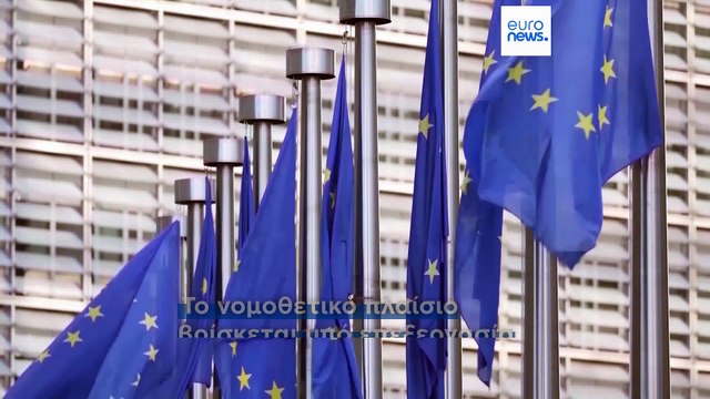 ΕΕ: Νέα αποτυχία να ενισχυθούν τα δικαιώματα των επιβατών αεροπορικών μεταφορών