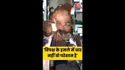 'विपक्ष हैरान-परेशान है...', बोले केशव प्रसाद मौर्य