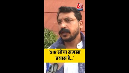 'SIR सोचा-समझा प्रयास है...', क्या बोले चंद्रशेखर आजाद
