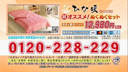 GCCX-CX#409 キャプテン翼 皇帝の挑戦