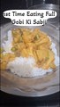 1st time Eating Full Gobi Ki Sabji