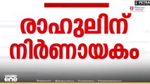 രാഹുലിൻ്റെ മുൻകൂർ ജാമ്യാപേക്ഷ കോടതി ഉടൻ പരിഗണിക്കും..