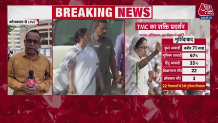 बंगाल में आज से ममता का चुनावी शंखनाद, मालदा में रैली से होगी शुरूआत