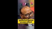 BJP नेता बृजेश पाठक का SIR को लेकर अखिलेश यादव पर हमला