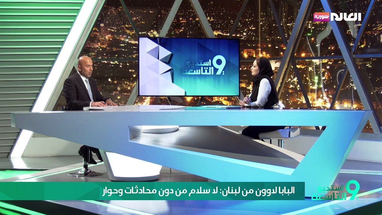 البابا لاوون من لبنان: «لا سلام من دون محادثات وحوار»
