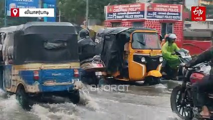 வியாசர்பாடியில் 3 நாட்களாக தேங்கியுள்ள மழைநீர்.. பொதுமக்கள் அவதி