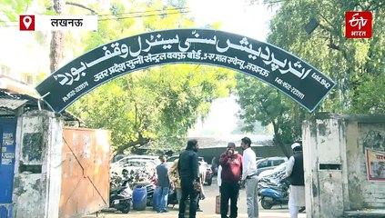 उम्मीद पोर्टल का सर्वर डाउन, वक्फ संपत्ति पंजीकरण में परेशानी, सरकार से समय सीमा बढ़ाने की मांग