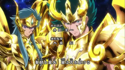 Los Caballeros del Zodiaco Alma de Oro 1x04