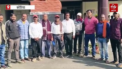 सरपंच सचिव पर भ्रष्टाचार के आरोप, उपसरपंच ने की कलेक्टर से जांच की मांग