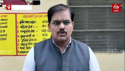 अमेठी में कस्तूरबा गांधी विद्यालय की छात्राओं का प्रदर्शन; शिक्षिका पर गंभीर आरोप, BSA ने जांच टीम बनाई