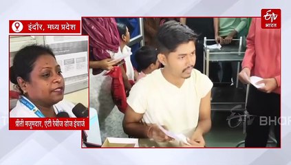 इंदौर में चूहों का आतंक, खोद दिए 1000 बिल, हिला दी ब्रिज की नींव, 1251 लोग शिकार