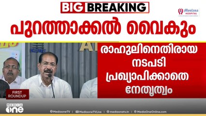 നിയമം നിയമത്തിന്റെ വഴിക്ക് പോകുമെന്ന് കെ.പി.സി.സി പ്രസിഡന്റ് സണ്ണി ജോസഫ്