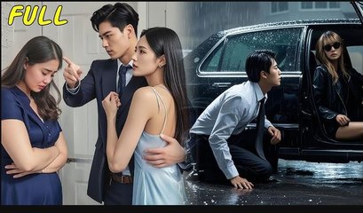 El CEO la dejó por su amante... pero una frase de ella lo hizo temblar y sonreír amargamente!