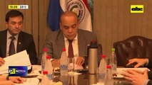 Video: instalan bicameral para investigar irregularidades en informe de Contraloría de 2023