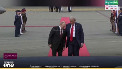 യുക്രൈൻ യുദ്ധം അവസാനിപ്പിക്കാനുള്ള യുഎസ് -റഷ്യ കൂടിക്കാഴ്ച തീരുമാനമാകാതെ പിരിഞ്ഞു