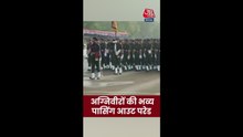 अग्निवीरों की भव्य पासिंग आउट परेड; देखिए