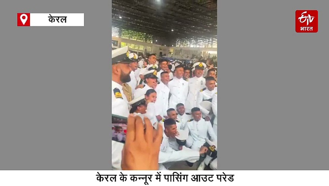बेरीनाग के सूरज महरा नेवी में बने सब लेफ्टिनेंट, पहले प्रयास में ही पास की थी एनडीए परीक्षा