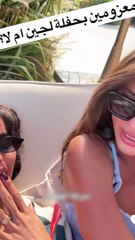 لجين عمران تنتقد ضيفة حضرت ميلادها بدون عزيمة