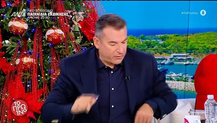 Τούνη: Στο «φως» τα απειλητικά μηνύματα που δέχεται – «Θα σας σκοτώσουμε, θα σας βρουν σε χαντάκι»