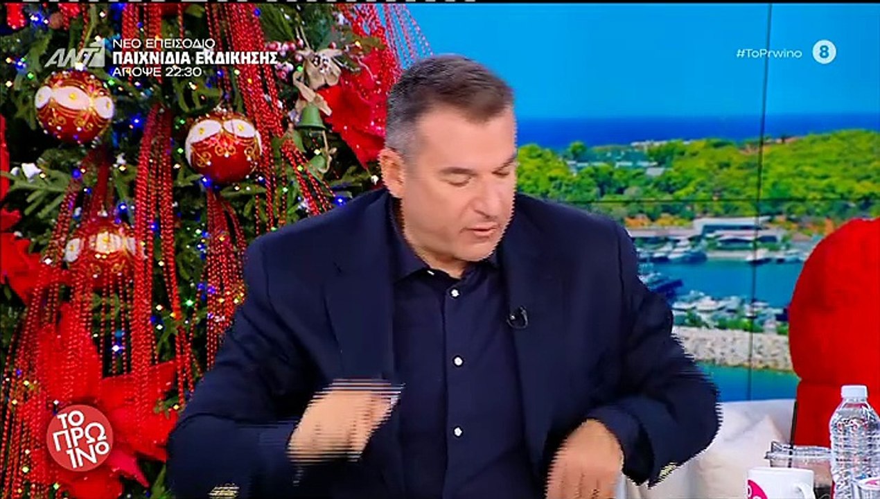 Τούνη: Στο «φως» τα απειλητικά μηνύματα που δέχ...