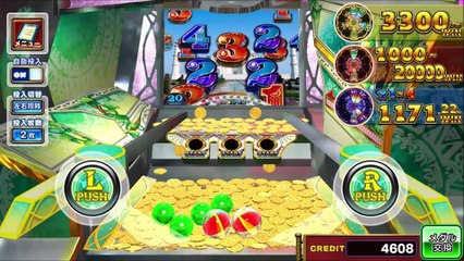 コナステ　FORTUNE TRINITY 精霊の至宝祭_96