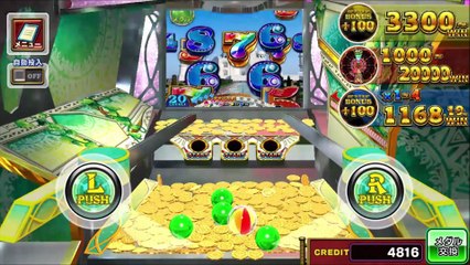 コナステ　FORTUNE TRINITY 精霊の至宝祭_94