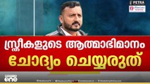 ഹൈക്കമാൻ്റ് സമ്മർദത്തിൽ.. രാഹുൽ വിഷയത്തിൽ സമ്മർദത്തിലായി ഹൈക്കമാൻ്റ്