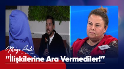 Sami Kırkuşu ve sevgilisini tanıyan tanıktan çarpıcı iddialar! - Müge Anlı ile Tatlı Sert 3 Aralık 2025