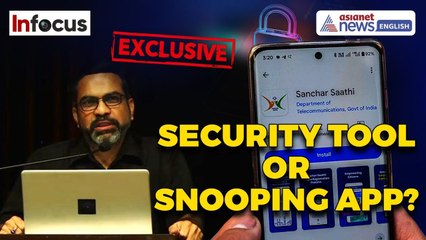 EXCL | Sanchar Saathi Controversy: Cyber Security Tool or Snooping App? Amit Dubey Breaks Down