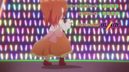 My Friend's Little Sister Has It In for Me! - Episode 9 - Tomodachi no Imouto ga Ore ni dake Uzai